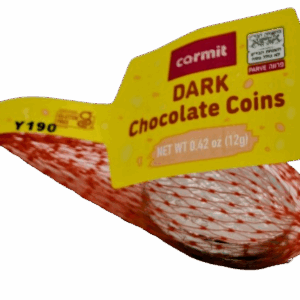 Carmit Parve Dark Chocolate Chanukah Coins Gelt