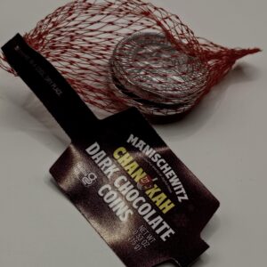 Parve Chanukah Dark Chocolate Coins Gelt