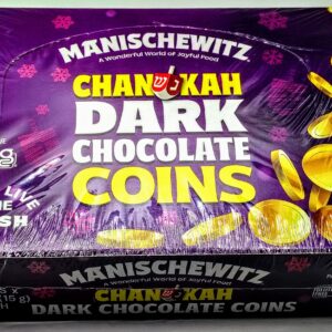Box of Dark Chocolate Chanukah Coins Parve